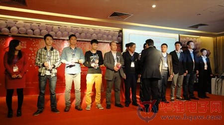 正沃電子2012年度“優(yōu)質(zhì)供應商”